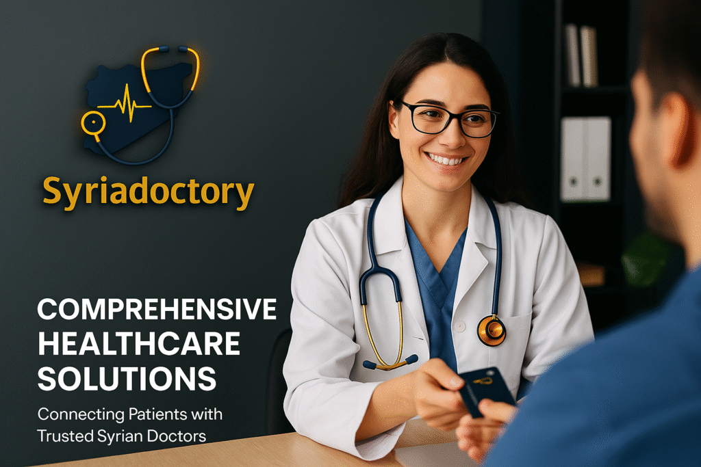 ChatGPT-Image-8-يوليو-2025،-09_00_42-م-1